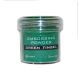 Ranger - Embossing Powder - Green Tinsel